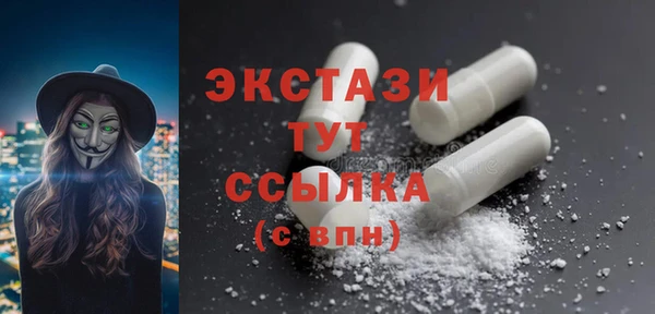 твердый Арсеньев