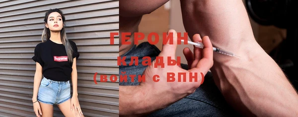твердый Арсеньев