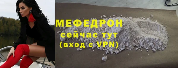 твердый Арсеньев