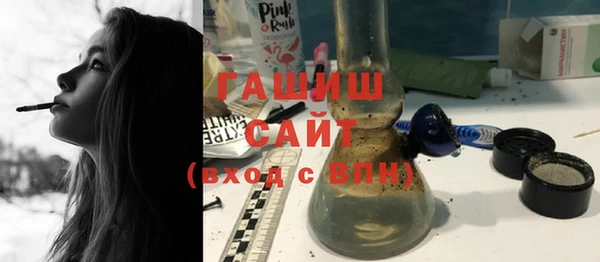 твердый Арсеньев