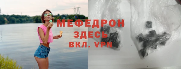 твердый Арсеньев