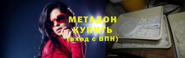 твердый Арсеньев