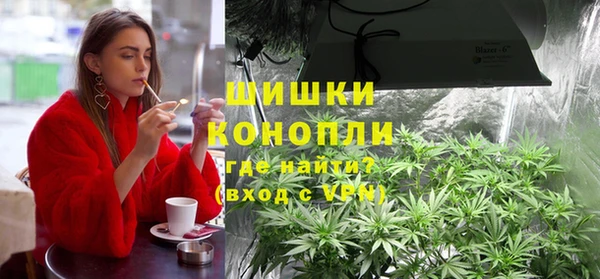 COCAINE Аркадак