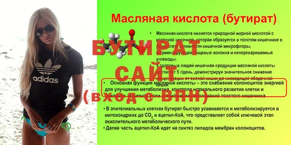 твердый Арсеньев