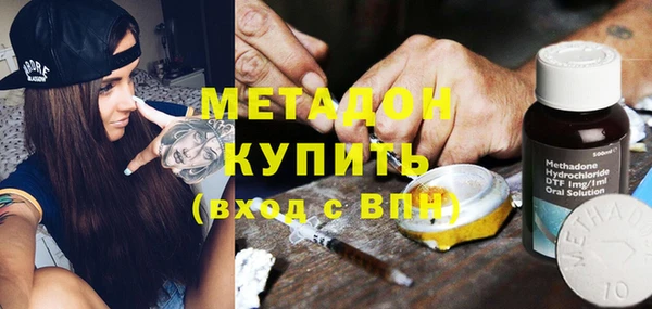 твердый Арсеньев