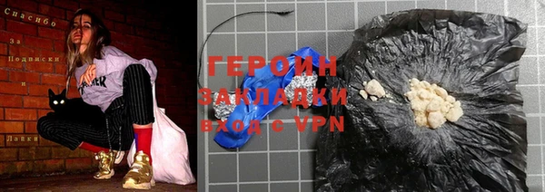 твердый Арсеньев
