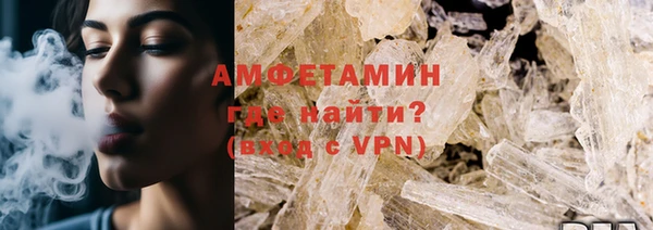 COCAINE Аркадак