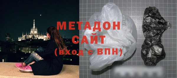 COCAINE Аркадак