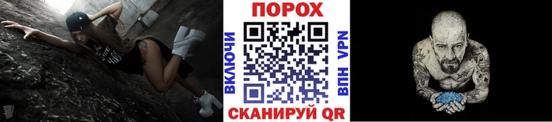 МЕТАМФЕТАМИН пудра  Купить  Артёмовск 